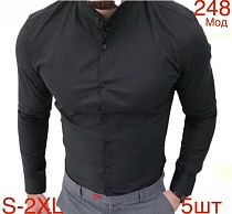 Рубашка Надийка 248 black (46-54) - делук