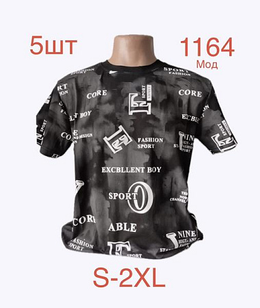 Футболка Надийка 1164 black - делук