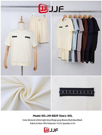 Костюм Style Nadezhda JW8829 camel - делук