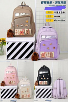 Рюкзак Candy Bags M609 pink - делук