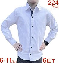 Рубашка Надийка 224-4 white - делук