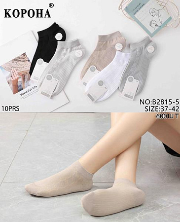 Носки Annet KH2815-5 mix - делук