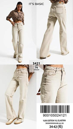 Джинсы Ruxa 3421-4-76 beige - делук