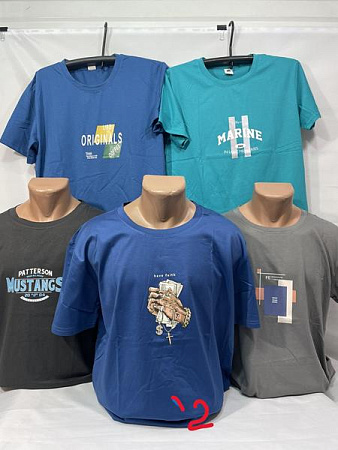 Футболка Sabihina SB1971-2 blue - делук