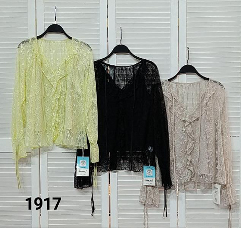 Блузка Mmc Clothes 1917 yellow - делук