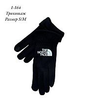 Перчатки Rubi M1-164 black - делук