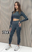 Костюм Mmc Clothes 7841 d.grey - делук
