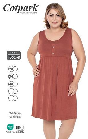Ночнушка Disneyopt 10657B brown - делук