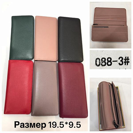 Кошелек Chus TH088-3 mix - делук