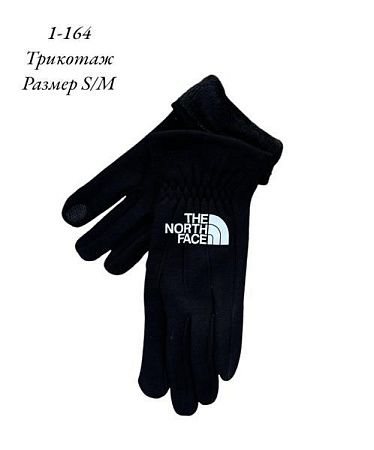 Перчатки Rubi M1-164 black - делук