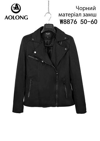 Куртка Immei W8876 black - делук