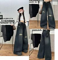Джинсы Major 256608 navy - делук