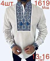 Вышиванка Надийка ND788-1619 white - делук