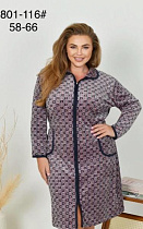 Халат Romeo Life RL801-116 grey - делук