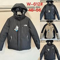 Куртка Lina W612 nude - делук
