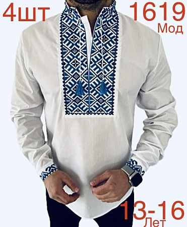 Вышиванка Надийка ND788-1619 white - делук