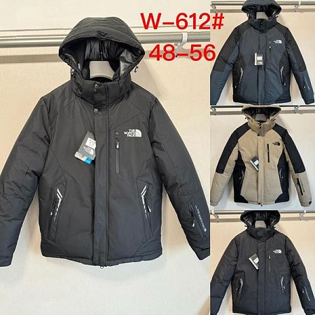 Куртка Lina W612 nude - делук