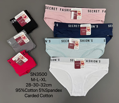 Трусики SN3500 - делук