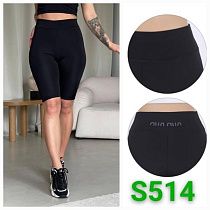 Велосипедки Hoan S514 black Велосипедки Hoan S514 black - делук