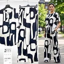 Костюм Base 871T white - делук