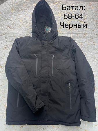 Куртка Lina L156 black - делук
