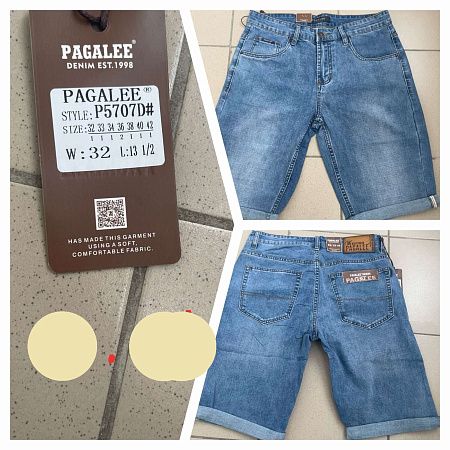 Джинсы Pagalee P5701D blue - делук