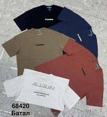 Футболка Minh 68420 black - делук