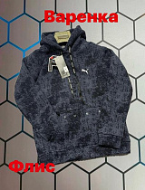 Худи Alex Clothes 6149 grey - делук