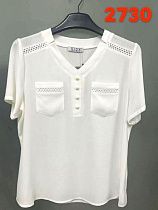 Футболка Lida 2730 white - делук
