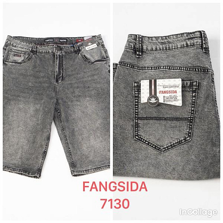 Шорты God Baron 7130 grey - делук