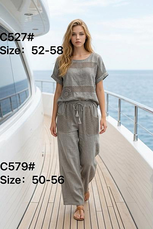 Костюм Yafeier C527-579 l.grey - делук