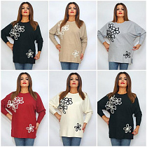 Свитер Biblos 2384 mix - делук