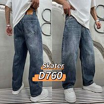 Джинсы Baron Jeans D760 blue - делук