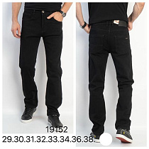 Джинсы Lili 19152 black - делук