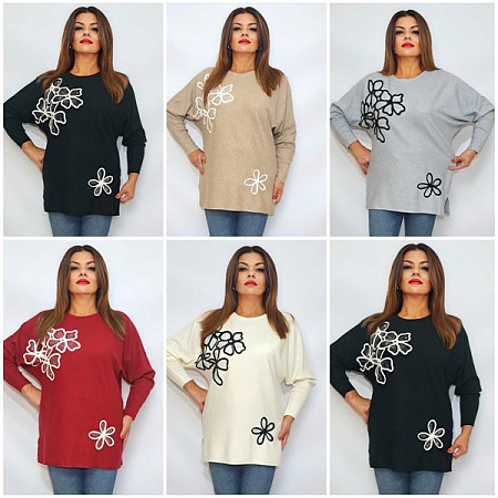 Свитер Biblos 2384 mix - делук