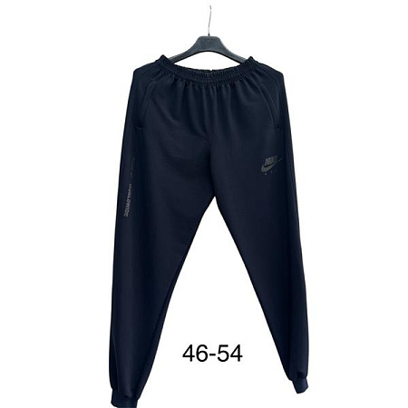 Штаны Спорт Tran TR717 navy - делук