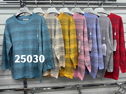 Свитер Gertie 25030 yellow - делук