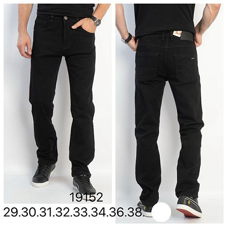 Джинсы Lili 19152 black - делук