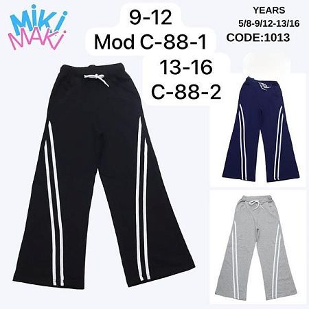 Штаны Спорт Miki Maki C88-2 navy - делук