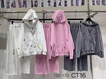 Костюм Спорт Sunnytot CT16 white - делук