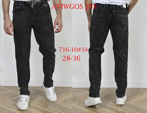 Джинсы Vingvgs 716-10 d.grey - делук