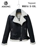 Куртка Dgmd W8816 black - делук