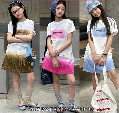 Костюм Meloria C85392 pink - делук