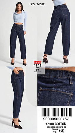 Джинсы Ruxa 4145-7-50 navy - делук