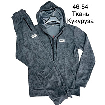 Костюм Спорт Tran TR764 grey - делук