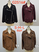 Куртка Liopt G2516-1 black - делук