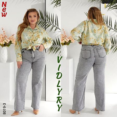 Джинсы Vidlyry 8019-3 grey - делук