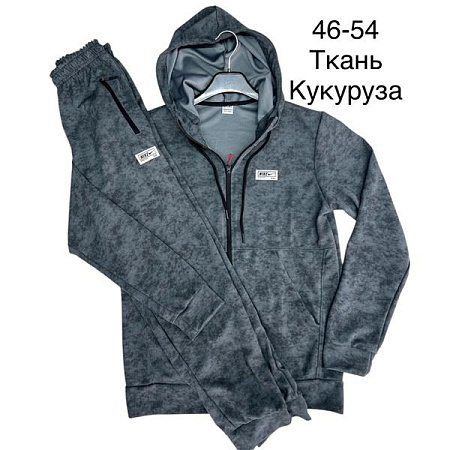 Костюм Спорт Tran TR764 grey - делук