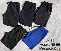 Шорты Shon LK54 navy - делук