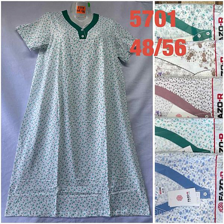 Ночнушка Homewear 5701 mix - делук